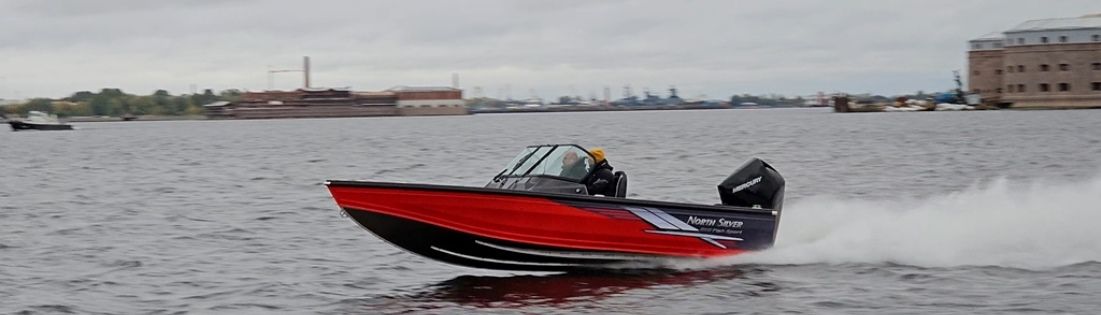 NorthSilver 585M Fish Sport