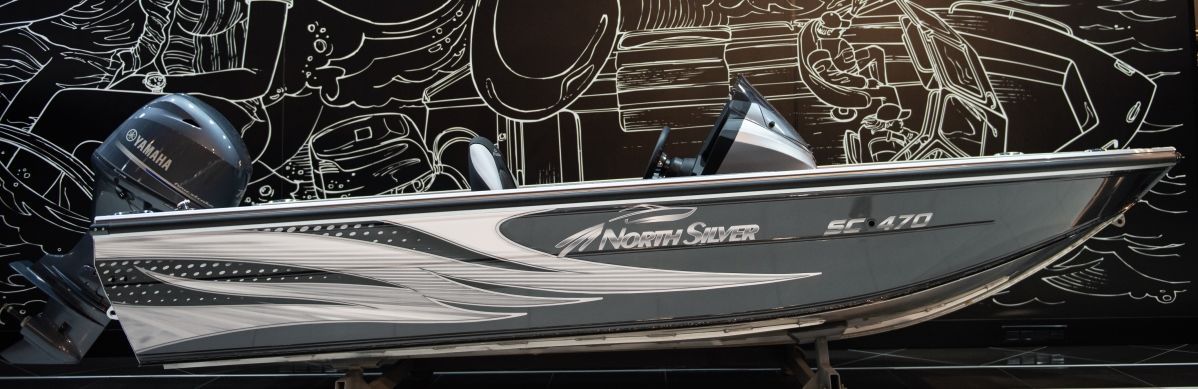 NorthSilver 470 SC