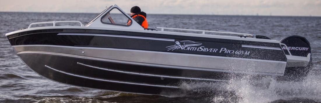 NorthSilver PRO 605 M